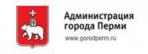 Администрация города Перми
